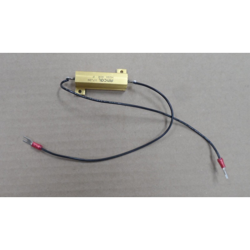 ASY (POWER SUPPLY LOAD RESISTOR) [E00190PRX]