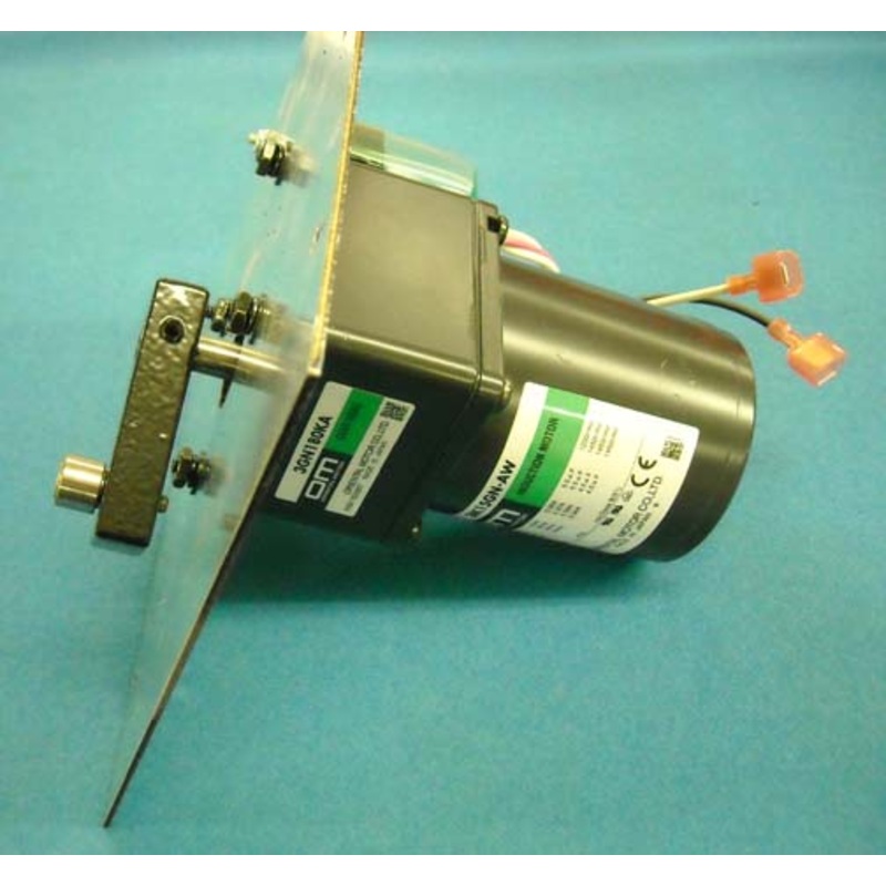 ASY (MOTOR & GEARBOX 110V) W/PLATE & DRIVE ARM [PE1194X]