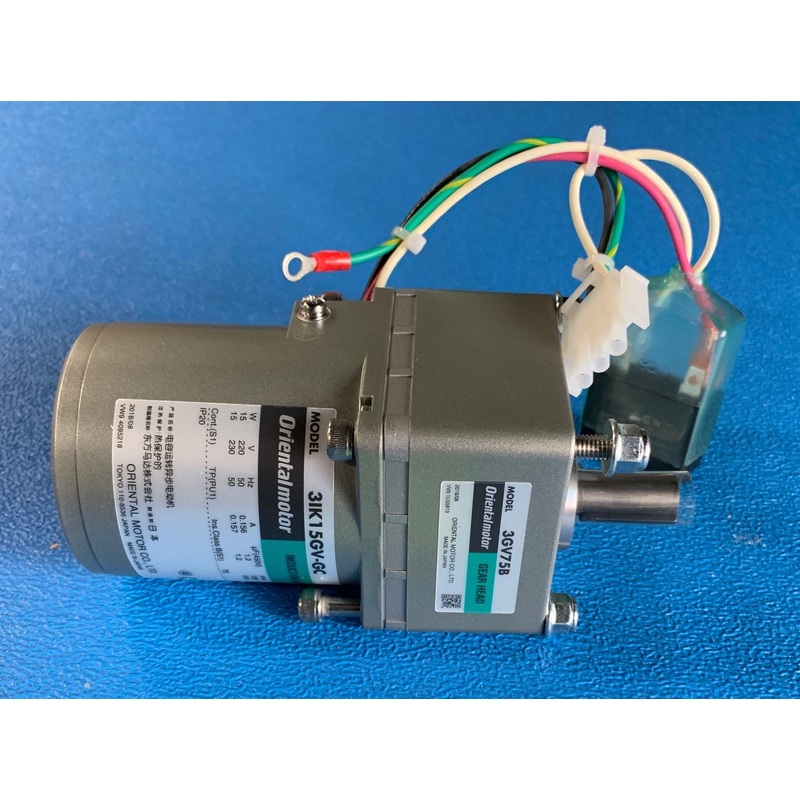 ASY (MOTOR 230 VAC) [WR2008CEX]