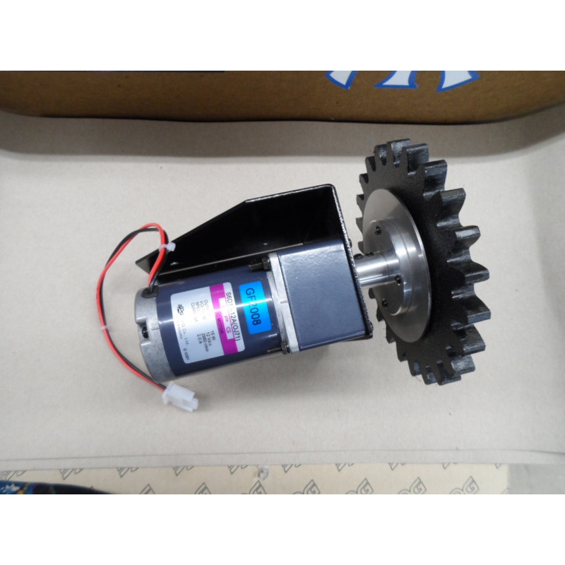 ASY (MOTOR) [TL3030X]